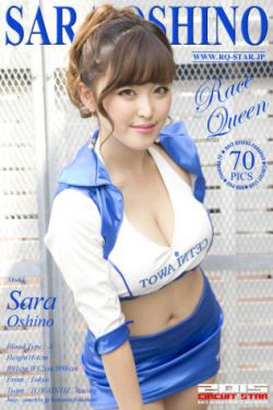生如夏花