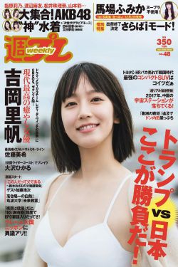 奔跑吧兄弟第十二季免费观看