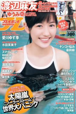 731部队电影