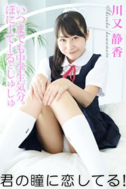 龙岭迷窟电影