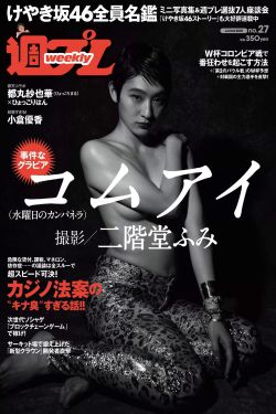 城南旧事电影
