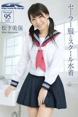 51楼凤